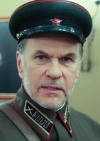 Фильм Фильм Ильинский рубеж (2020)