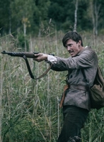 Фильм Фильм Лиловый туман (2019)