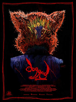 Фильм Фильм Упорный (2018)