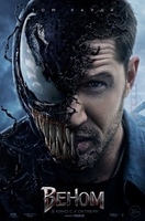 Фильм фильм Веном (2018)