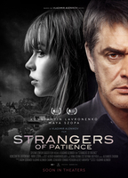 Фильм Странники терпенья (фильм 2018)