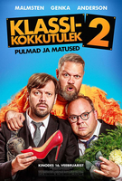 Фильм Фильм Встреча выпускников 2: Свадьбы и похороны (2018)
