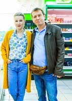 Фильм Погнали 1 серия (сериал 2018)