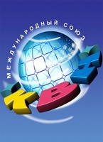 Фильм КВН 22.12.2019 последний выпуск
