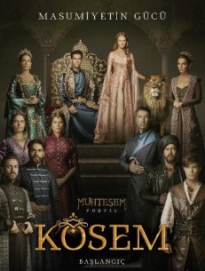 Фильм Кесем Султан 60 серия (2016)