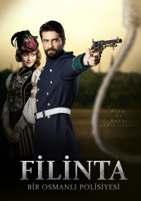 Фильм Великий сыщик Филинта 2 сезон 24 серия
