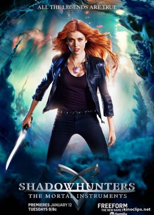 Фильм Сумеречные охотники 3 сезон 1 серия (2018)