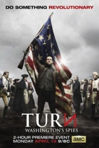 Фильм Поворот / Агент 4 сезон 10 серия сериал