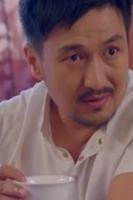 Фильм Гарантия (2019)
