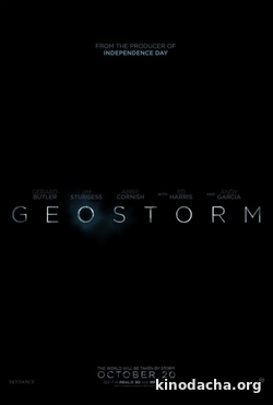 Фильм Геошторм фильм 2017