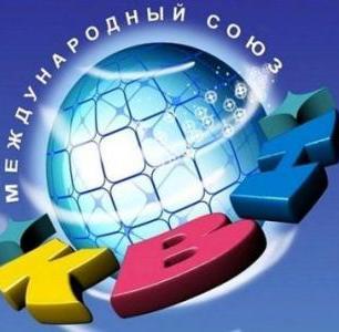 Фильм КВН последний выпуск 22.12.2019
