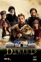 Фильм Турецкий сериал Воскресший Эртугрул 151 серия на русском 2019