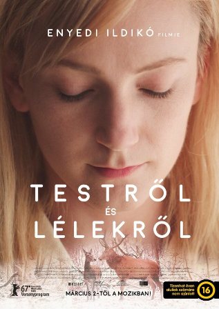 Фильм О теле и душе (фильм 2017)