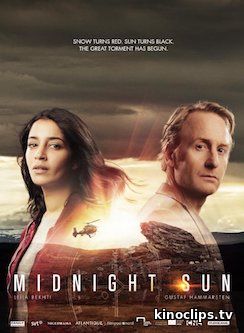 Фильм Полуночное солнце 7,8 серия (2016)
