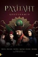 Фильм Права на престол Абдулхамид турецкий сериал 85 серия на русском