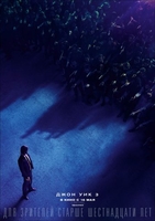 Фильм Джон Уик 3 (2019) фильм