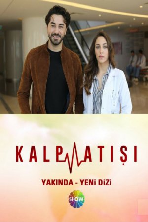 Фильм Сердцебиение / Kalp Atisi 6 серия