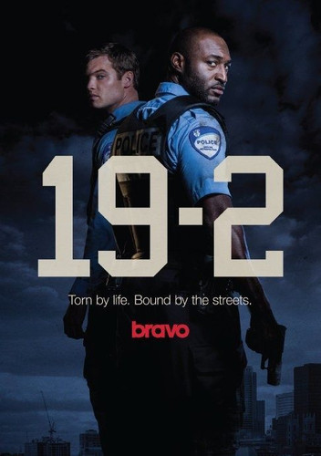 Фильм 19-2 4 сезон 8 серия (2017)
