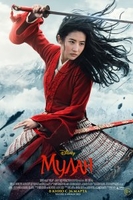 Фильм Мулан (фильм 2020)