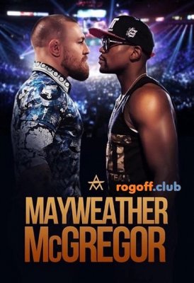 Фильм Бокс Флойд Мейвезер vs Конор МакГрегор 27.08.2017