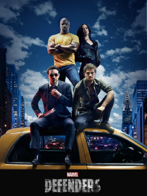 Фильм Сериал Защитники 1-8 серии 2017