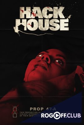 Фильм Дом резни (2017)