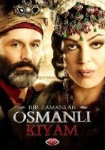 Фильм Однажды в Османской империи: Смута 3 сезон (2012) 9 серия
