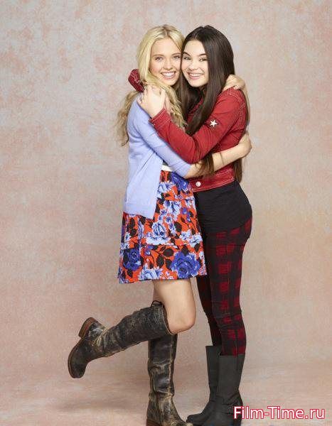 Фильм Лучшие друзья навсегда / Best Friends Whenever 1, 2 сезон 1-5 серия