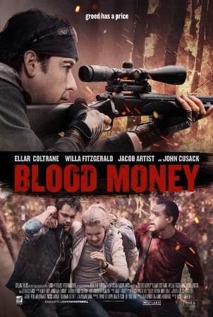 Фильм Я заберу твои деньги (2017)