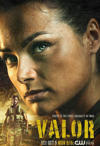 Фильм Доблесть 1 сезон 12 серия (2017)