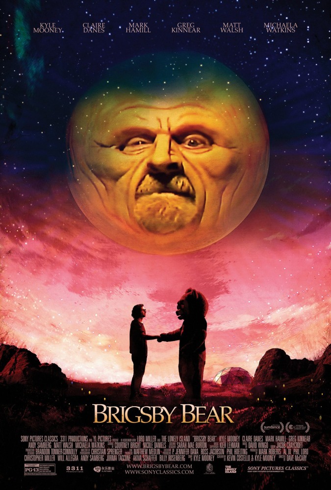 Фильм Фильм Приключения медведя Бригсби (2017)