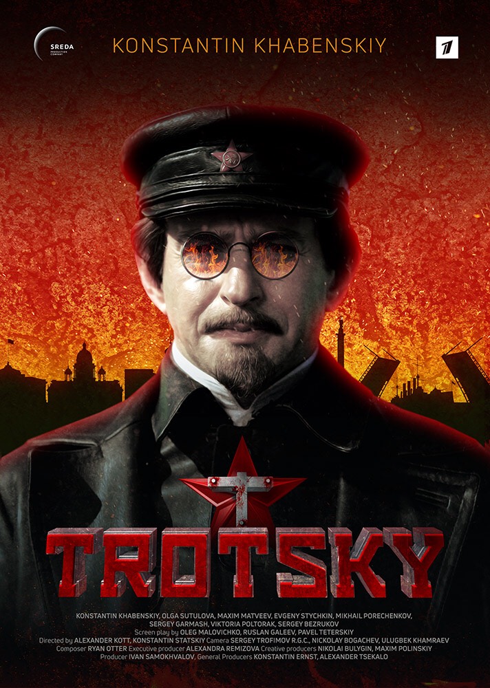 Фильм Троцкий (сериал) 9,10 серия 20 11 2017