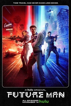 Фильм сериал Человек будущего (2017) 9, 10, 11, 12, 13 серия