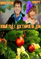 Фильм 