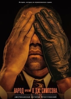 Фильм Американская история преступлений 2 сезон (сериал 2018) 1 серия