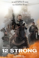 Фильм Кавалерия (фильм 2018)