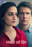 Фильм Ближайшие родственники сериал 2018 6 серия