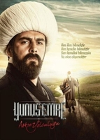 Фильм Юнус Эмре (сериал 2018) 17 серия