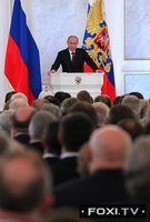 Фильм Послание Владимира Путина Федеральному собранию (01.03.2018)