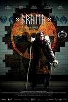 Фильм Фильм Брама (2018)