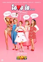 Фильм Love Is 2 сезон 10 серия (04.05.2018)