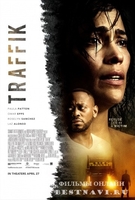 Фильм Траффик / Traffik (2018)