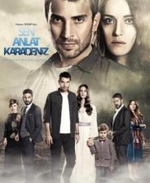 Фильм Ты расскажи, Карадениз 7,8 серия 2018