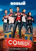 Фильм Шоу Comedy Club новый сезон последний выпуск 20.12.2019