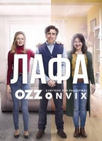 Фильм Блаженство 6,7 серия (сериал 2018)