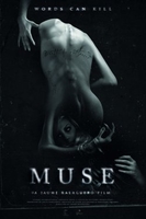 Фильм Фильм Муза (2017)