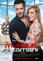 Фильм Время счастья турецкий фильм 2017