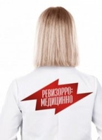 Фильм Ревизорро: Медицинно на Пятнице 8,9 серия от 30 05 2018