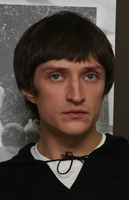 Фильм Фильм Гости (2018)