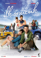 Фильм Фильм Первый поцелуй (2017)